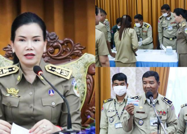 រដ្ឋបាលខេត្តប៉ៃលិន បើកយុទ្ធនាការ ធ្វើតេស្តរកសារធាតុញៀន លើមន្ត្រីរាជការសាលាខេត្តជាលទ្ធផលអវិជ្ជមាន