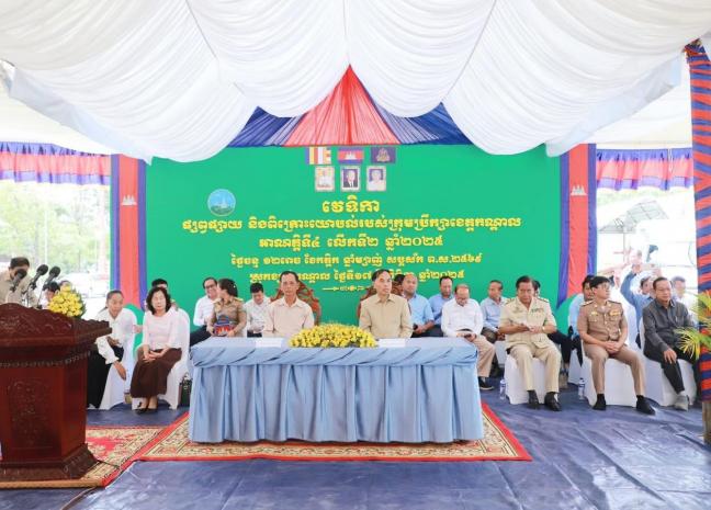 ក្រុមប្រឹក្សាខេត្តកណ្តាល បើកវេទិកាផ្សព្វផ្សាយ និងពិគ្រោះយោបល់លើកទី២ អាណត្តិទី៤ នៅស្រុកខ្សាច់កណ្ដាល ដើម្បីដោះស្រាយបញ្ហាប្រឈមរបស់ប្រជាពលរដ្ឋនៅមូលដ្ឋាន