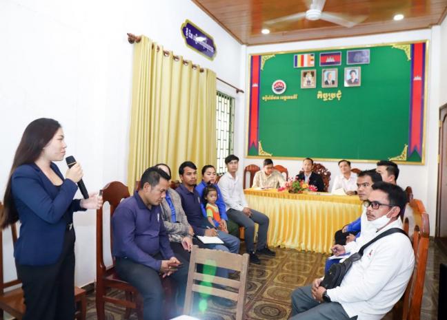 អង្គការ CIPL  ពិភាក្សាជាមួយ មន្ទីរព័ត៌មានខេត្តរតនគិរី ស្តីពីការចុះសិក្សាស្រាវជ្រាវក្រោមប្រធានបទ “លទ្ធភាពរបស់ជនជាតិដើមភាគតិចចូលទៅប្រើប្រាស់អ៊ីនធឺណិត និងមាតិកាទាក់ទងទៅ នឹងជនជាតិដើមភាគតិច ទាំងតាមទម្រង់ប្រព័ន្ធផ្សព្វផ្សាយប្រពៃណី និងឌីជីថល ”