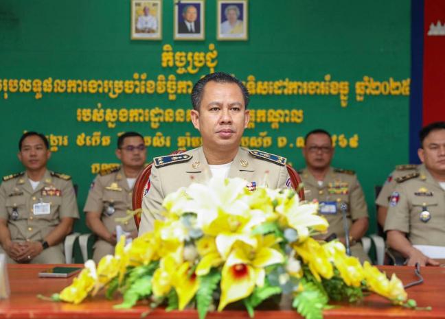 លោកឧត្តមសេនីយ៍ទោ ឈឿន សុចិត្ត អញ្ជើញដឹកនាំកិច្ចប្រជុំបូកសរុបលទ្ធផលការងារប្រចាំខែវិច្ឆិកា និងលើកទិសដៅការងារ ខែធ្នូ ឆ្នាំ២០២៥ របស់ស្នងការដ្ឋាននគរបាលខេត្តកណ្តាល