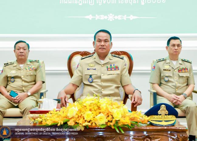 ឯកឧត្តម នាយឧត្តមសេនីយ៍ ស ថេត អញ្ជើញជាអធិបតី ប្រកាសផ្ទេរភារកិច្ច និងតែងតាំងមុខតំណែងនាយនគរបាលថ្នាក់ឧត្តមសេនីយ៍ នៃអគ្គស្នងការដ្ឋាននគរបាលជាតិ