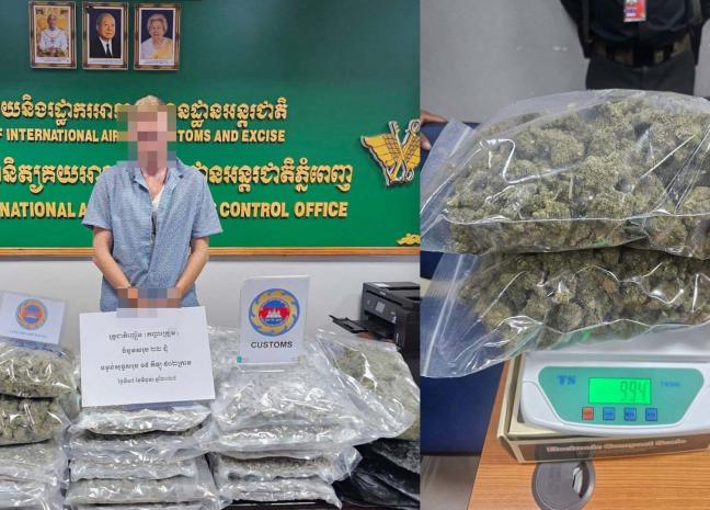 សមត្ថកិច្ចប្រចាំការនៅអាកាសយានដ្ឋានអន្តរជាតិភ្នំពេញ បង្ក្រាបករណីដឹកជញ្ជូនកញ្ឆាក្រៀមឆ្លងដែនជិត ២០គីឡូក្រាម ចាប់ខ្លួនជនបរទេសម្នាក់