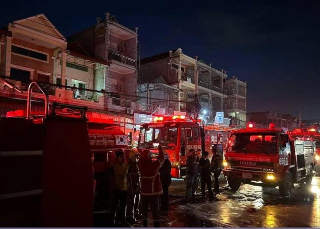 អគ្គិភ័យឆាបឆេះផ្ទះប្រជាពលរដ្ឋចំនួន០១ខ្នង ក្នុងខណ្ឌពោធិ៍សែនជ័យ, មូលហេតុបណ្តាលមកពីការឆ្លង​ចរន្តអគ្គីសនី