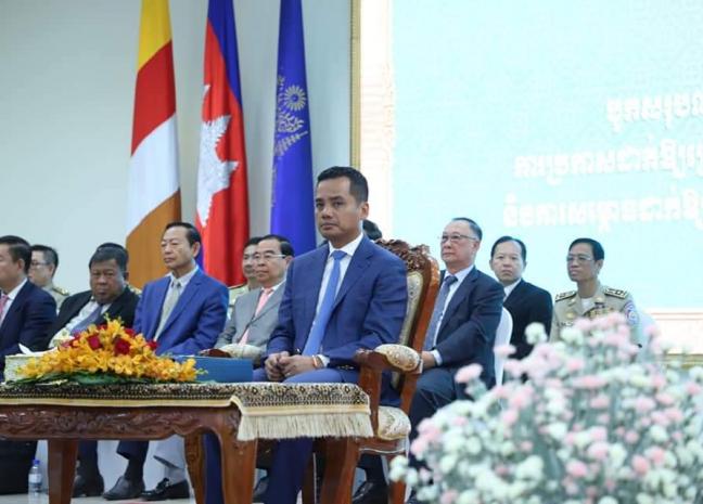 «ពិធីបិទសន្និបាតបូកសរុបលទ្ធផលការងាររយពេល៥ឆ្នាំ (២០១៩-២០២៣)និងប្រកាសឲ្យប្រើផែនការយុទ្ធសាស្ត្រដំណាក់កាលទី៣ (២០២៤-២០២៨) របស់បណ្ឌិតសភានគរបាលកម្ពុជា»